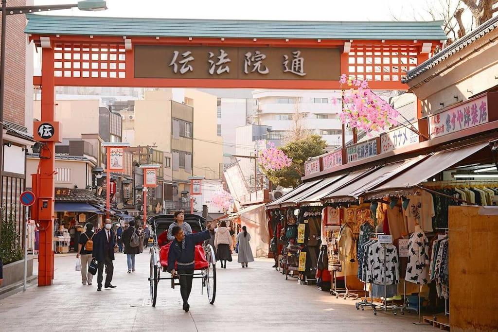 Appartamento 203 Oshiage Sta 3Mins Walk! Wi-Fi Elevator 4Pax Tokyo Esterno foto